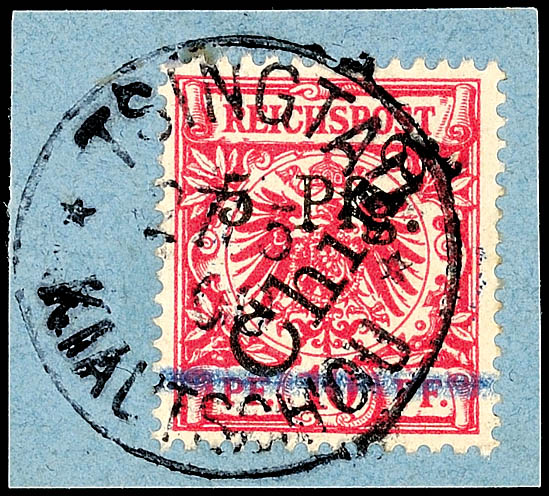 Auktion 123 | Los 6207