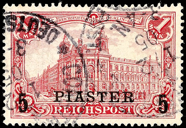 Auction 123 | Lot 5506