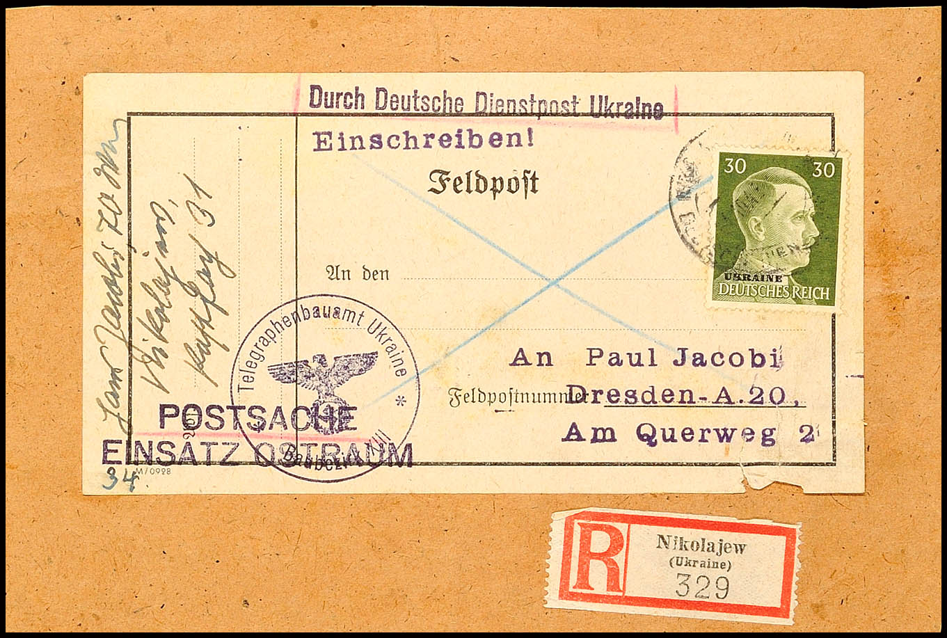 Auction 123 | Lot 7377