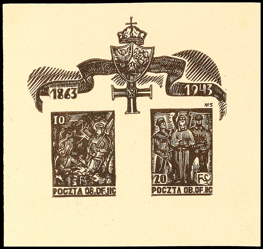 Auction 123 | Lot 7568