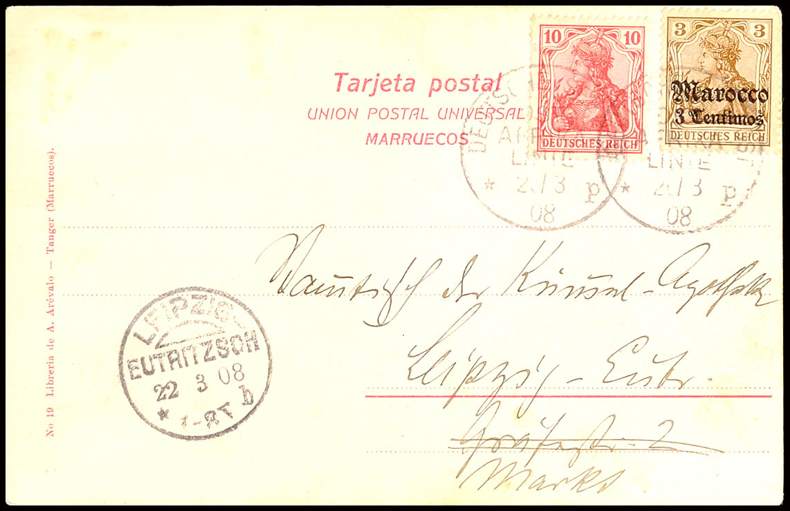 Auction 132 | Lot 4931