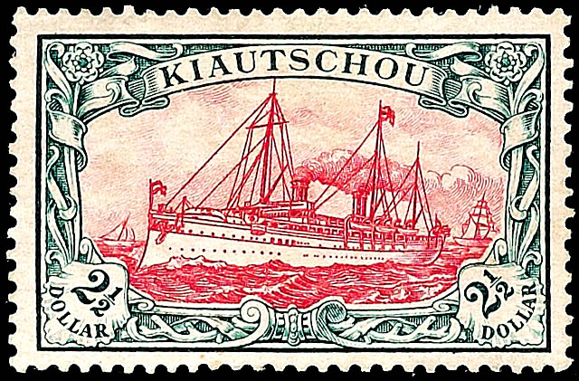 Auktion 113 | Los 3574