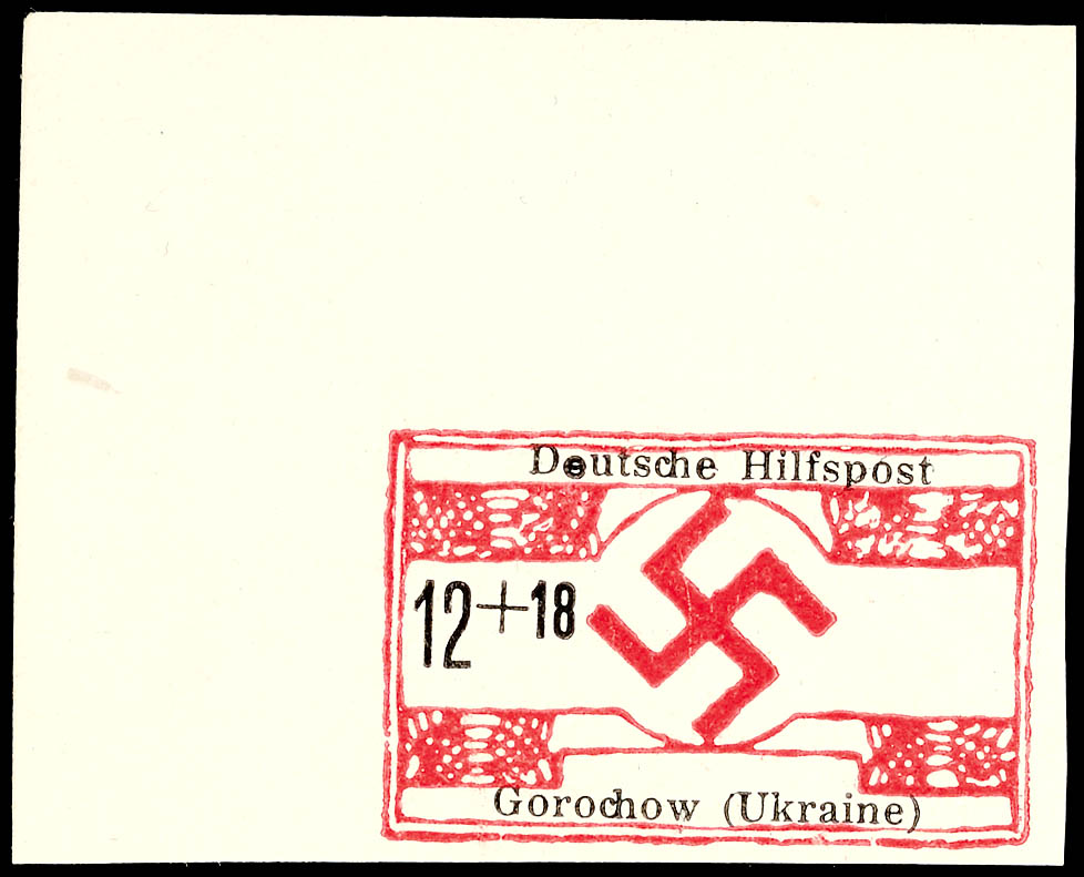 Auction 123 | Lot 7395