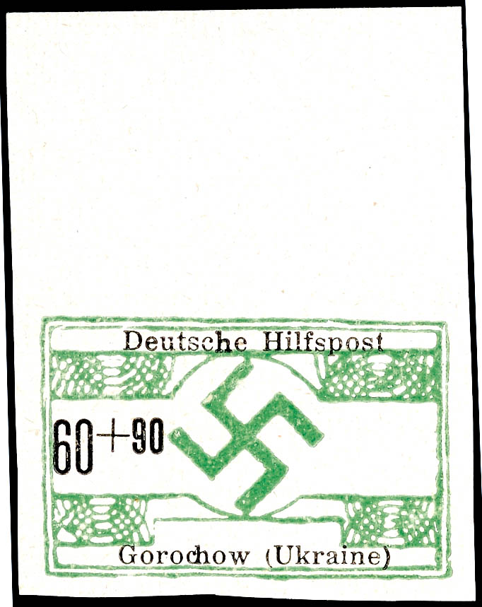 Auction 123 | Lot 7397