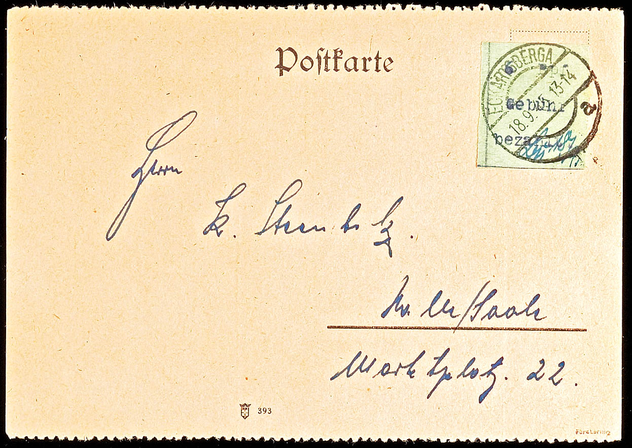 Auction 123 | Lot 7600