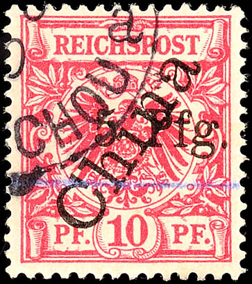 Auktion 113 | Los 3551
