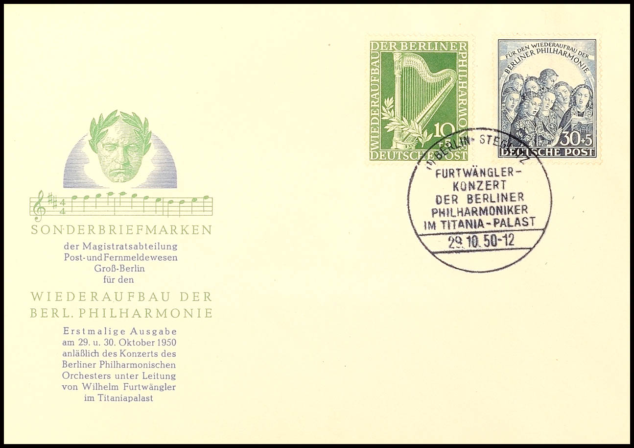 Auction 125 | Lot 8473