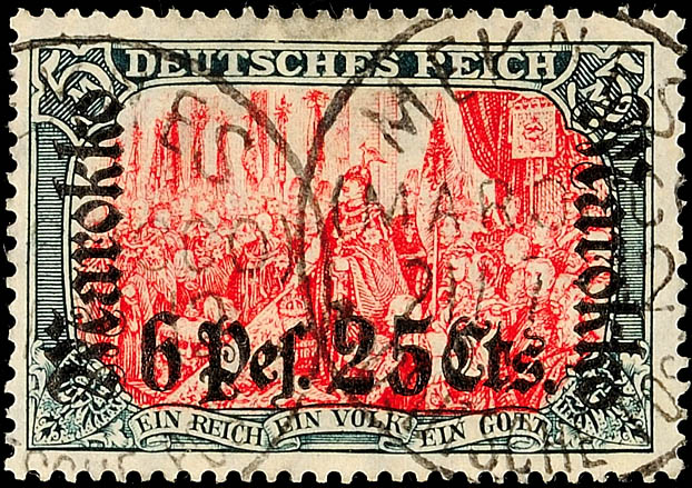 Auction 125 | Lot 5320
