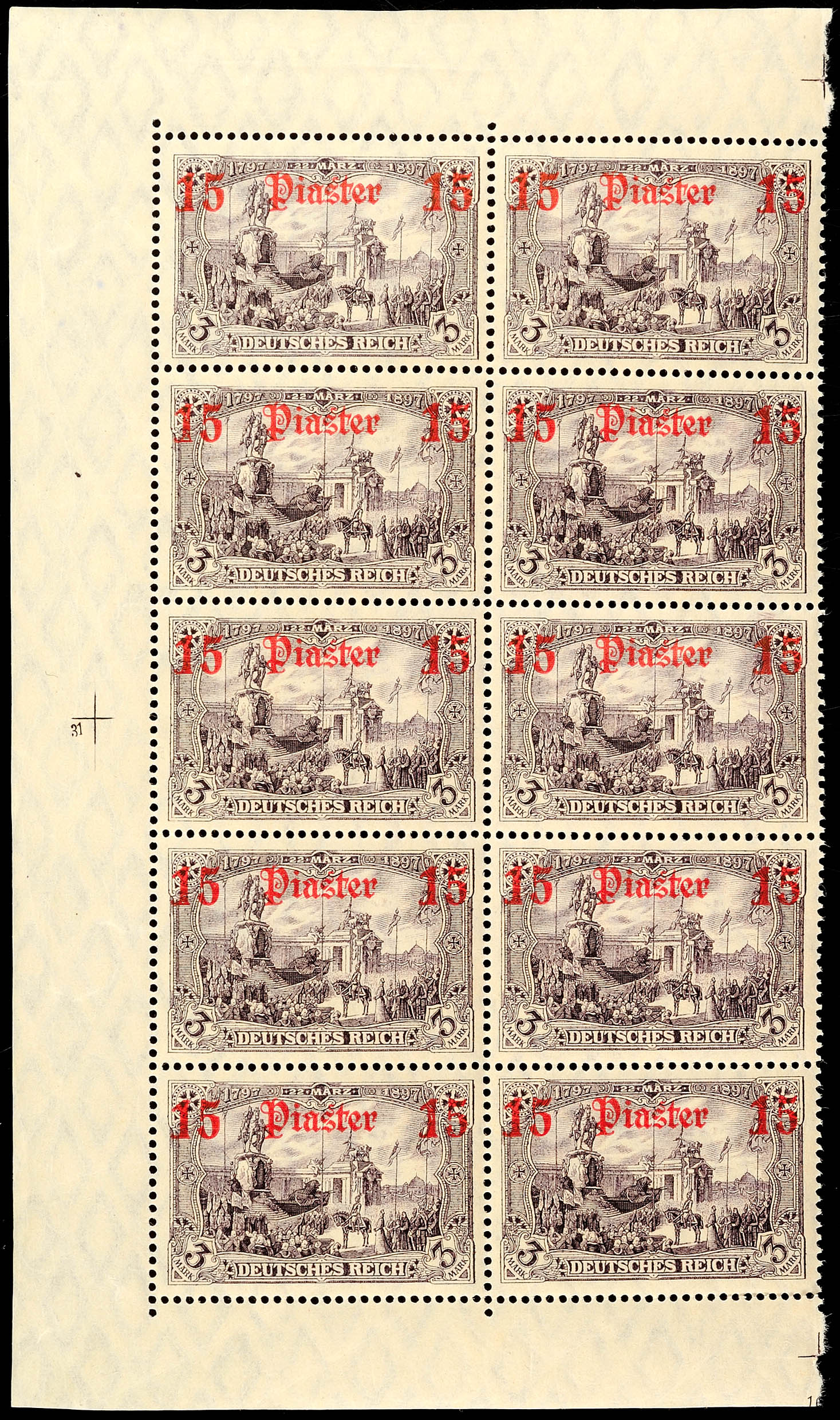 Auction 125 | Lot 5438