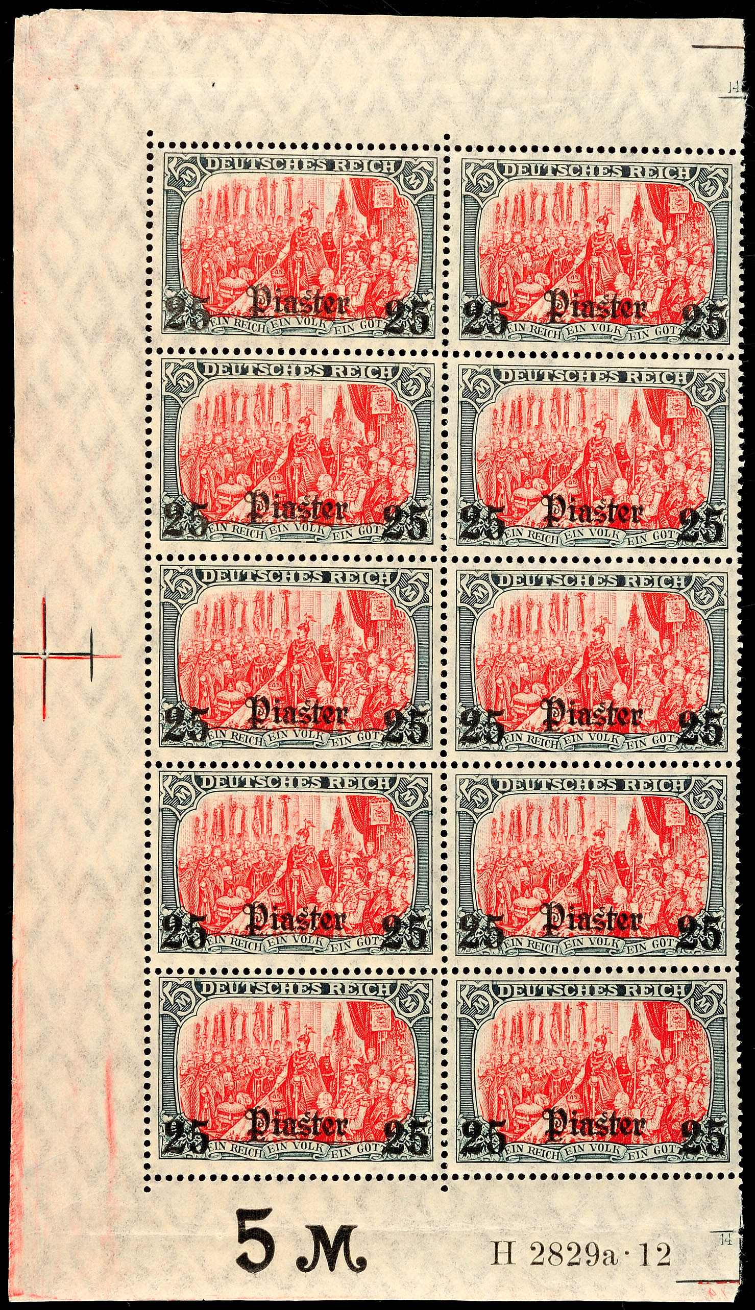 Auktion 125 | Los 5442
