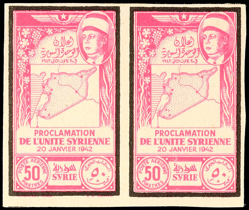 Auction 152 | Lot 10192