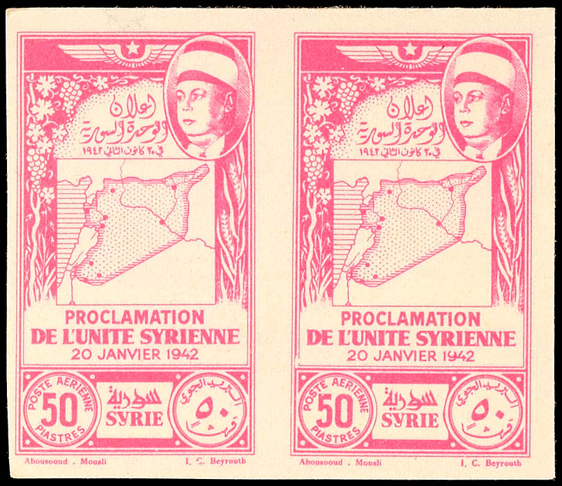 Auction 152 | Lot 10191