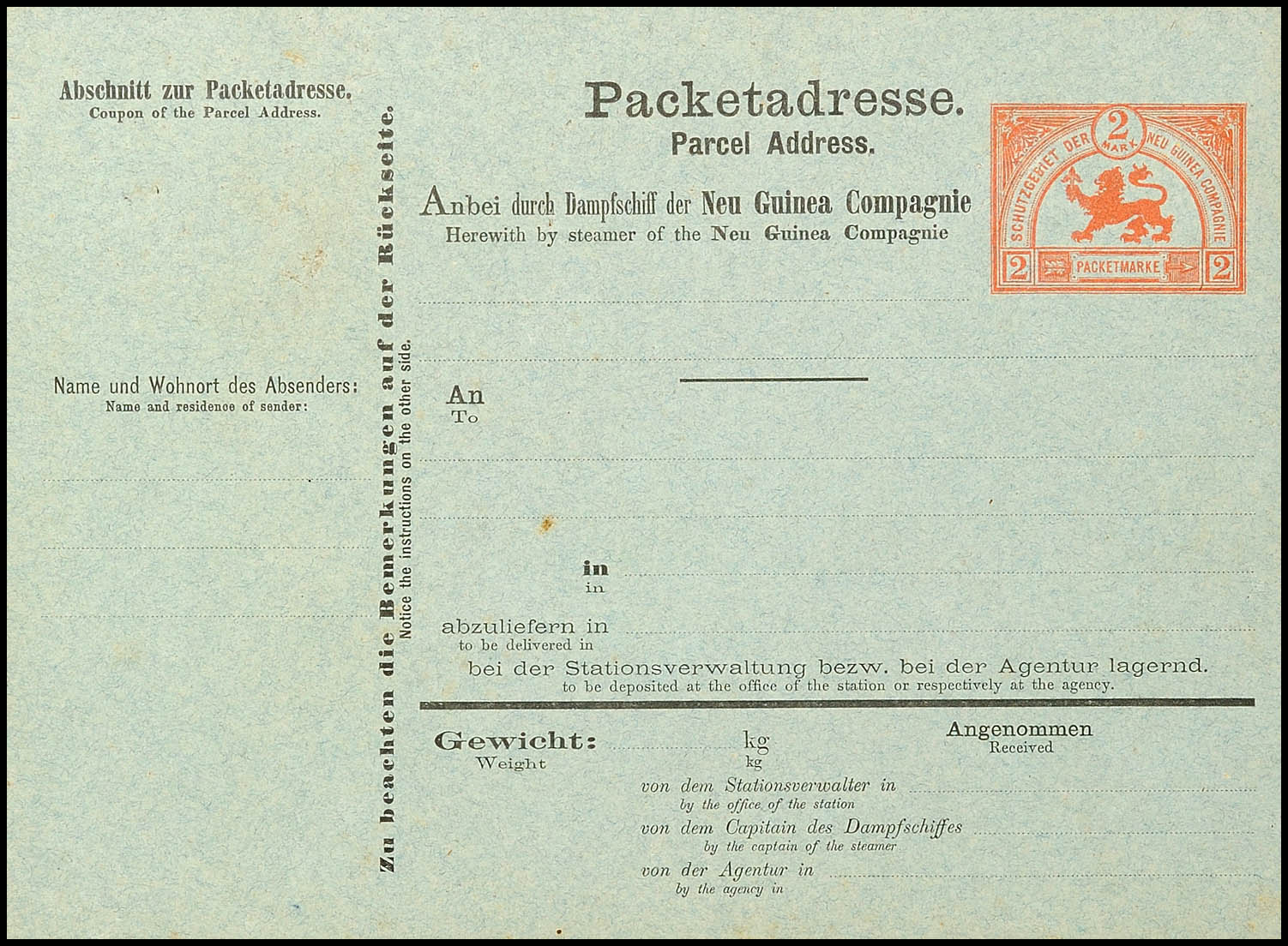 Auktion 125 | Los 5456