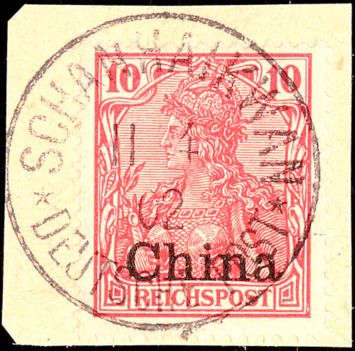 Auction 132 | Lot 4799