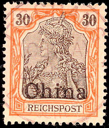 Auction 132 | Lot 4797