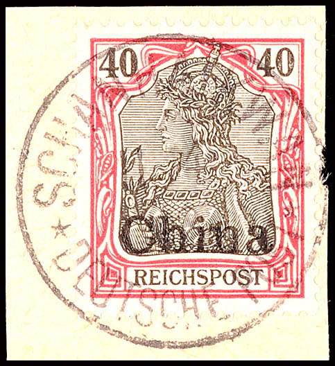 Auction 132 | Lot 4801