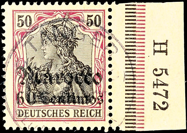 Auction 132 | Lot 4886