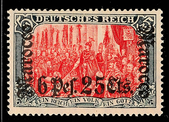 Auction 125 | Lot 5308