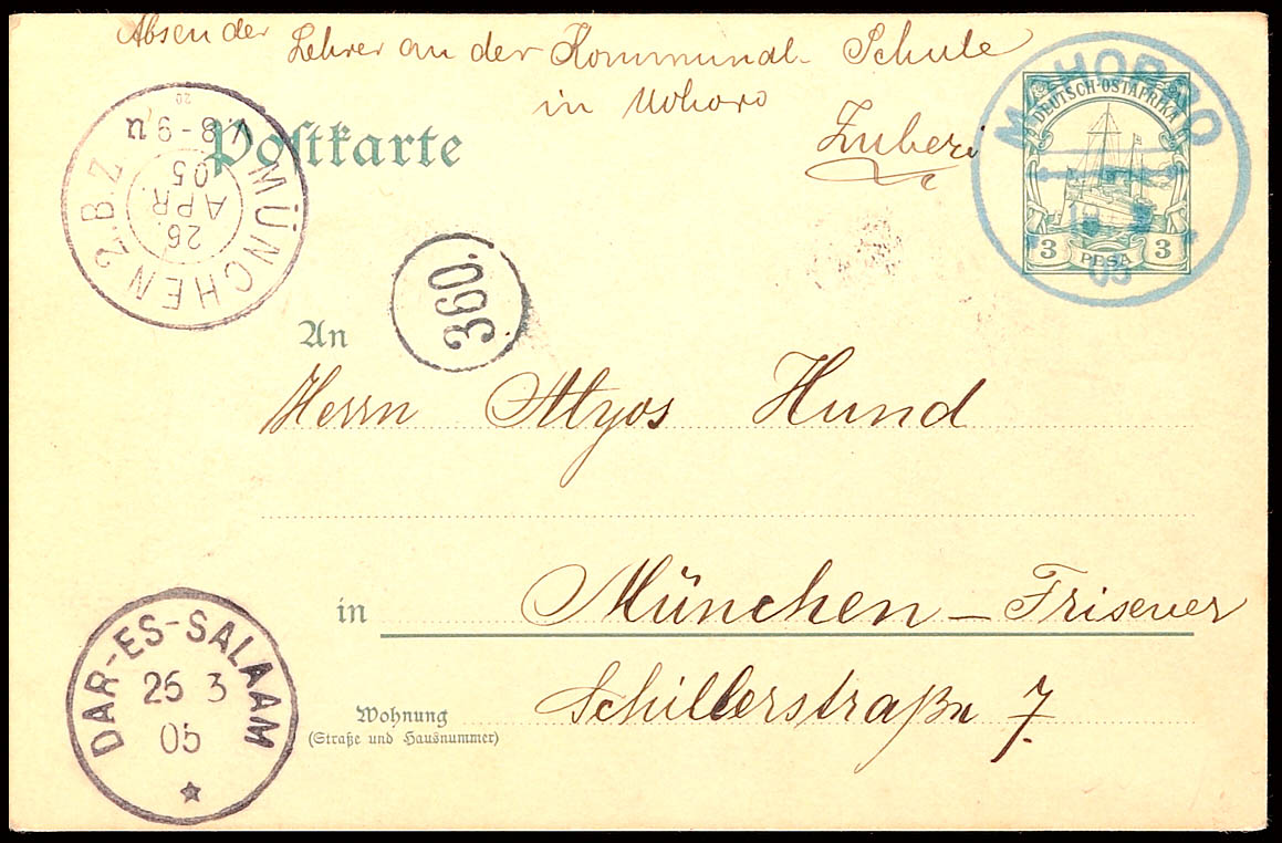 Auction 123 | Lot 5611
