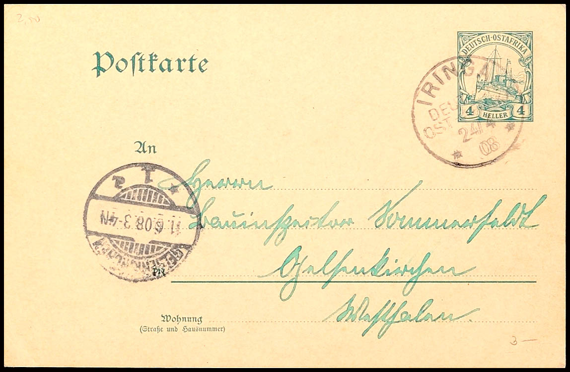Auction 133 | Lot 4551