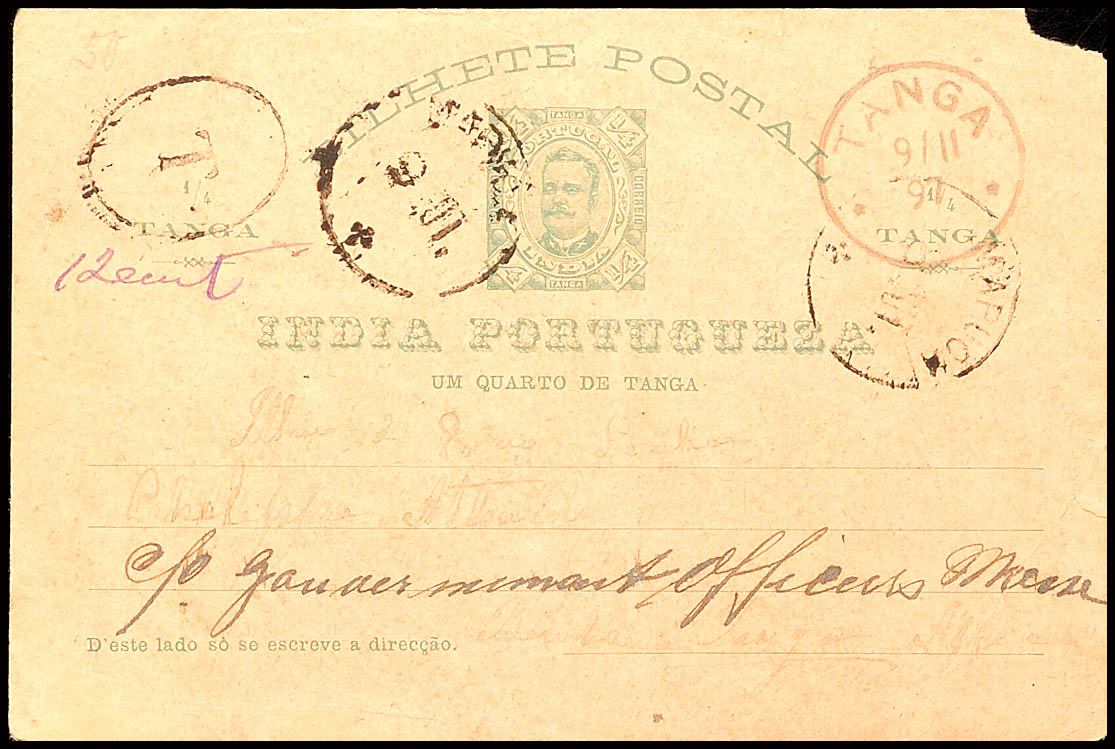Auction 123 | Lot 5680