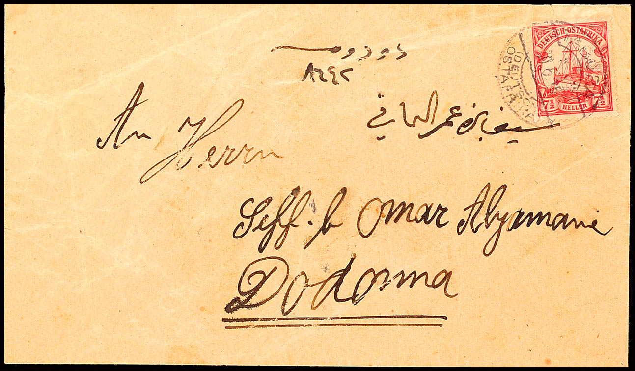 Auction 123 | Lot 5660