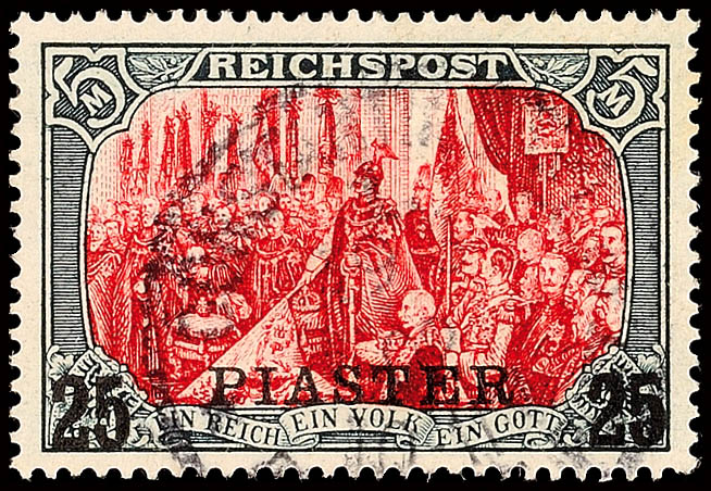 Auction 123 | Lot 5520