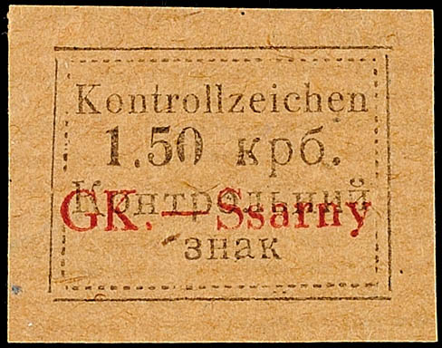 Auction 123 | Lot 7389