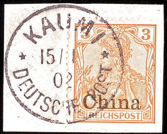 Auction 154 | Lot 3941