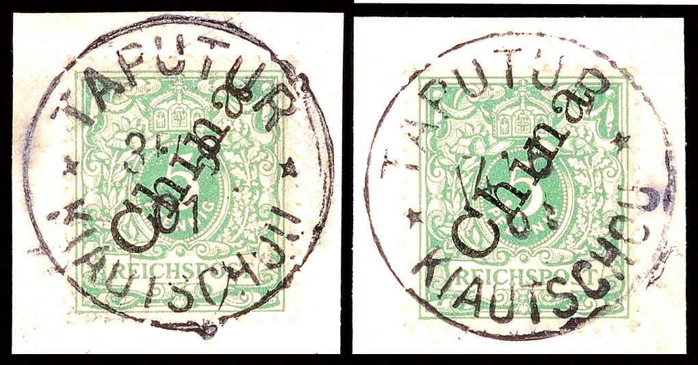 Auction 127 | Lot 5841