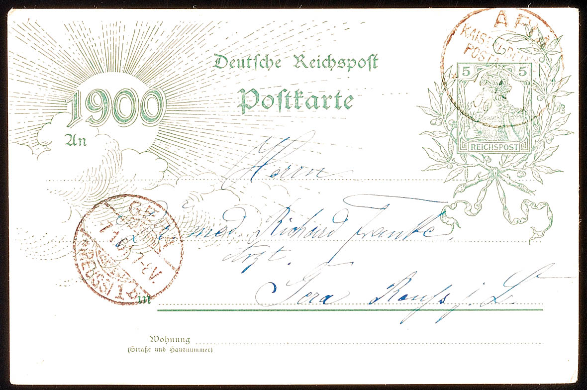 Auction 123 | Lot 6359