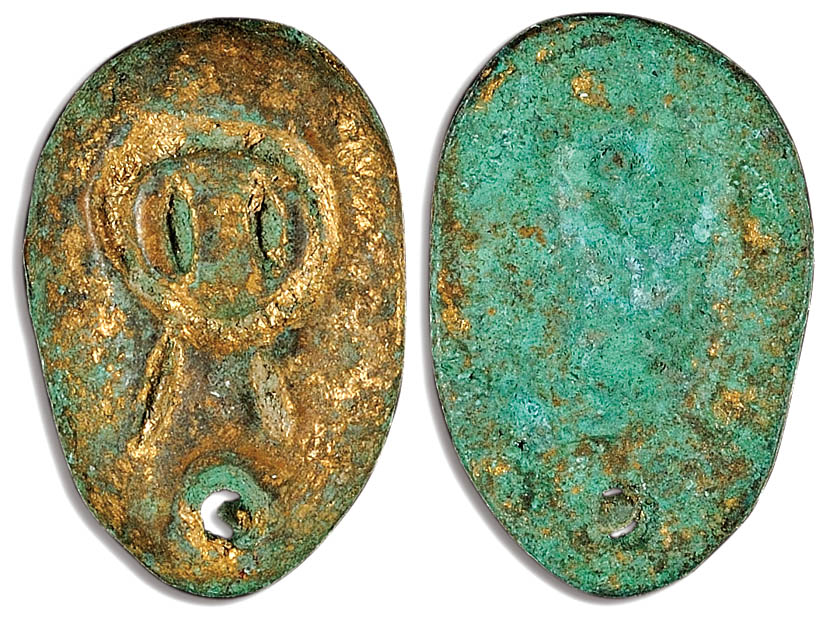 Auction 133 | Lot 401