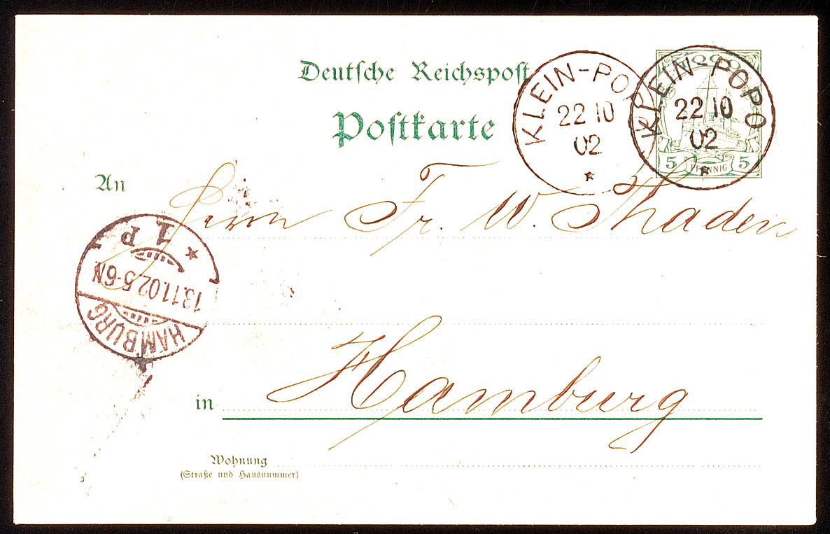 Auction 151 | Lot 4181