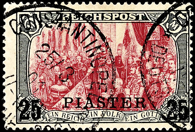 Auction 123 | Lot 5519