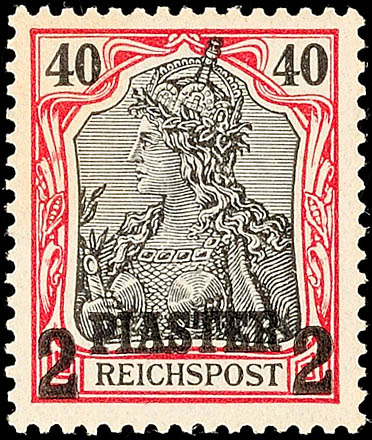 Auction 123 | Lot 5531