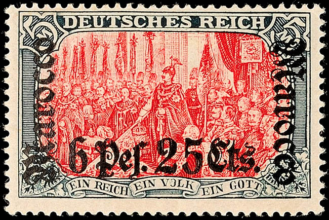 Auction 125 | Lot 5287