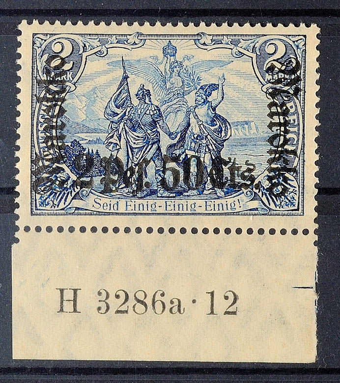 Auction 132 | Lot 4910