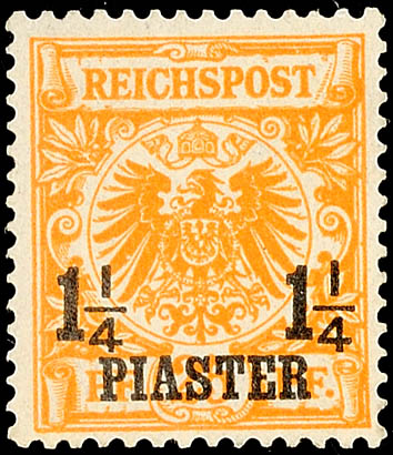 Auction 132 | Lot 5017