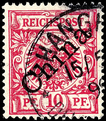 Auktion 125 | Los 5168