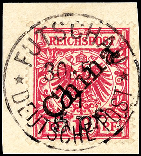 Auktion 125 | Los 5173