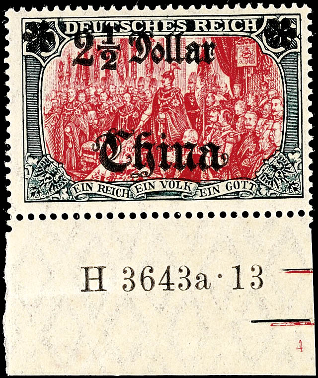 Auction 125 | Lot 5232