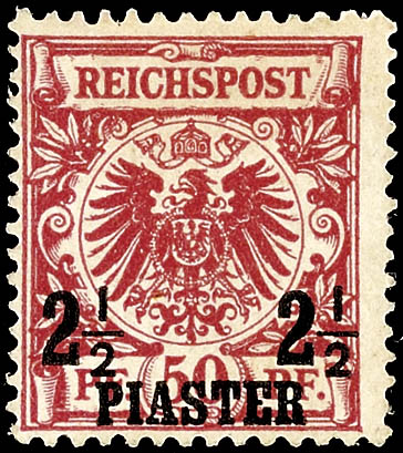 Auction 136 | Lot 7570