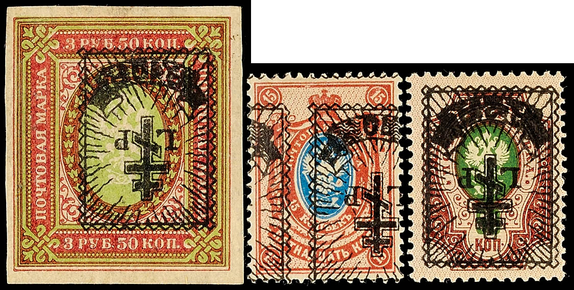 Auktion 128 | Los 8880