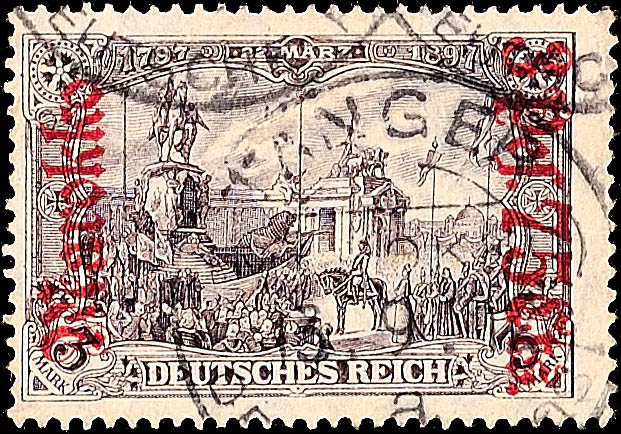 Auction 152 | Lot 5630
