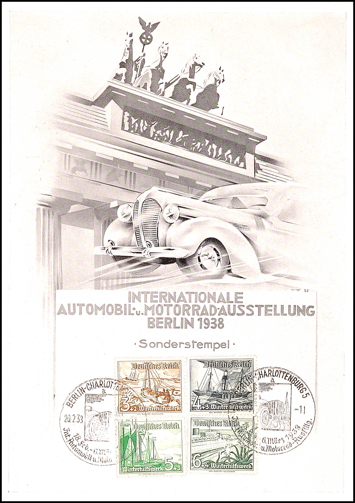 Auction 109 | Lot 3089