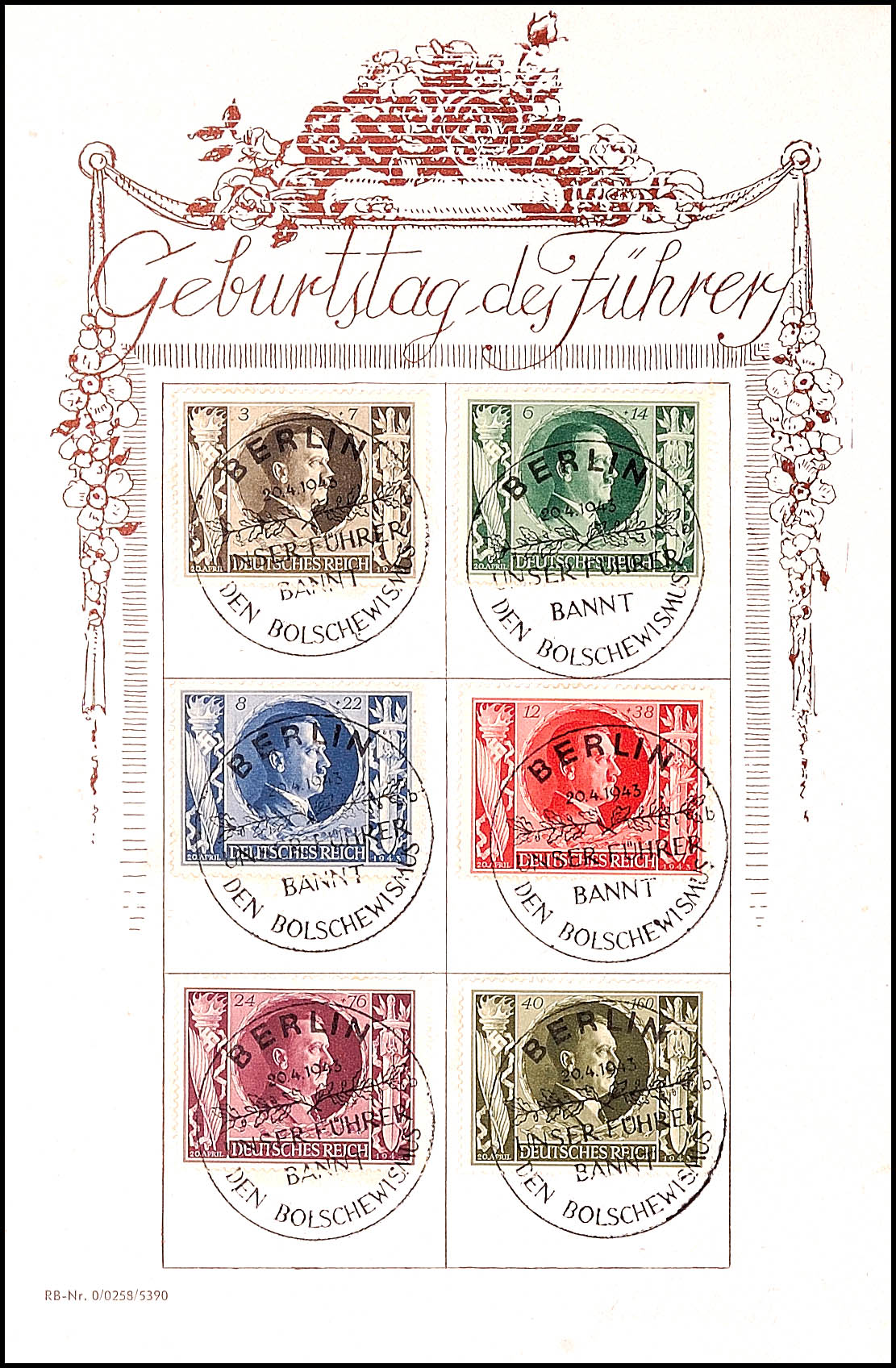 Auction 109 | Lot 3114