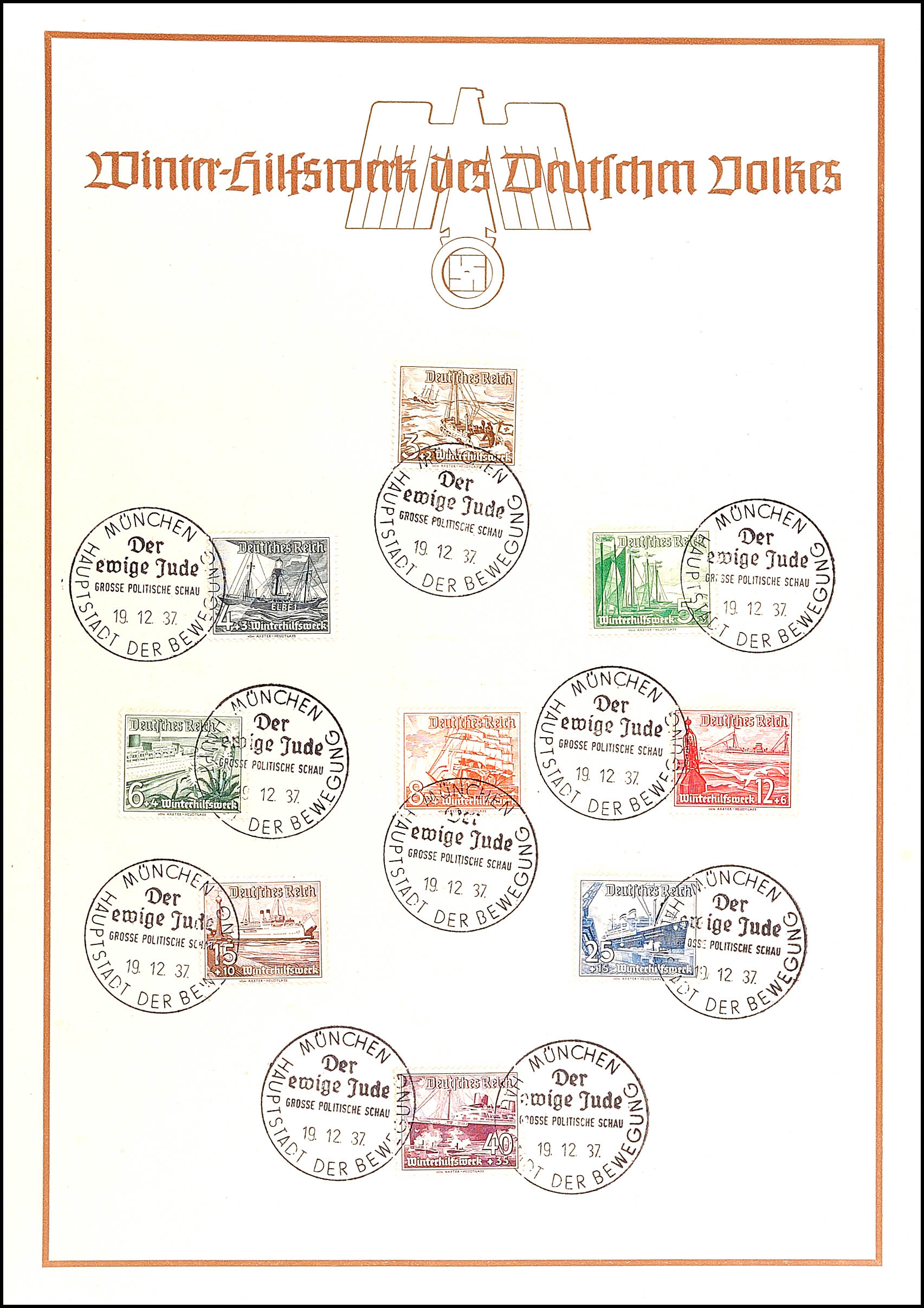 Auction 109 | Lot 3076