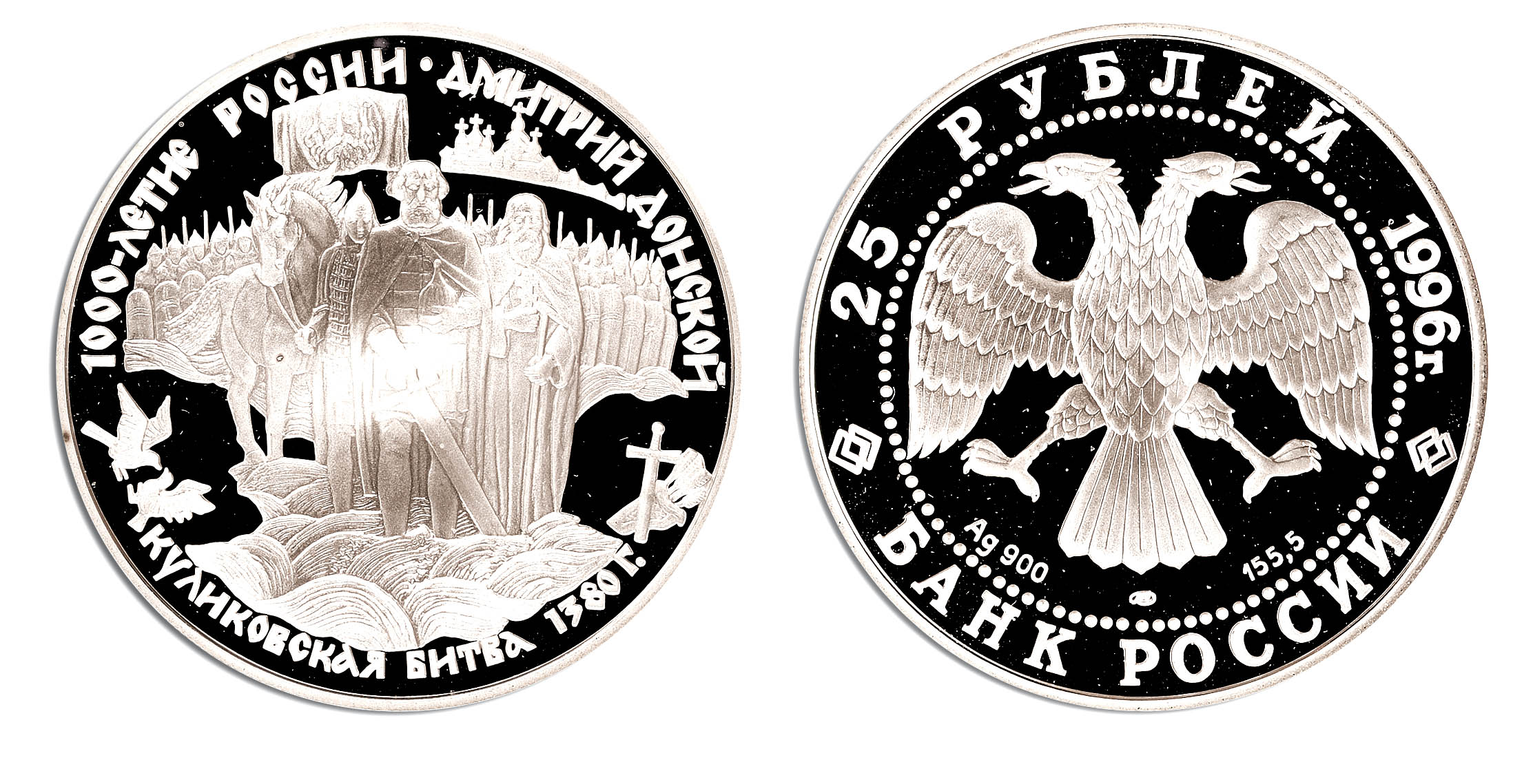 Auction 113 | Lot 6743