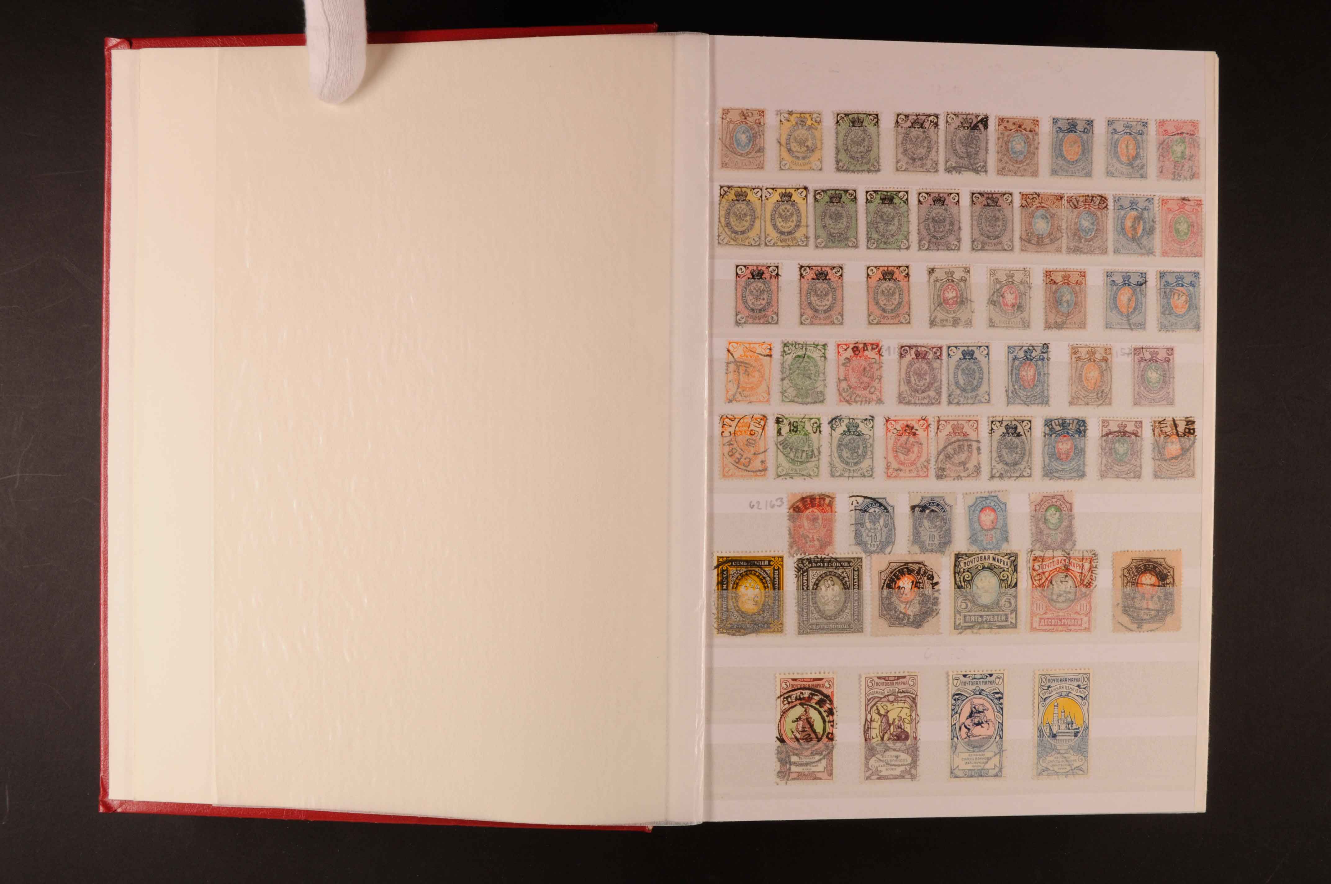 Auction 135 | Lot 8321