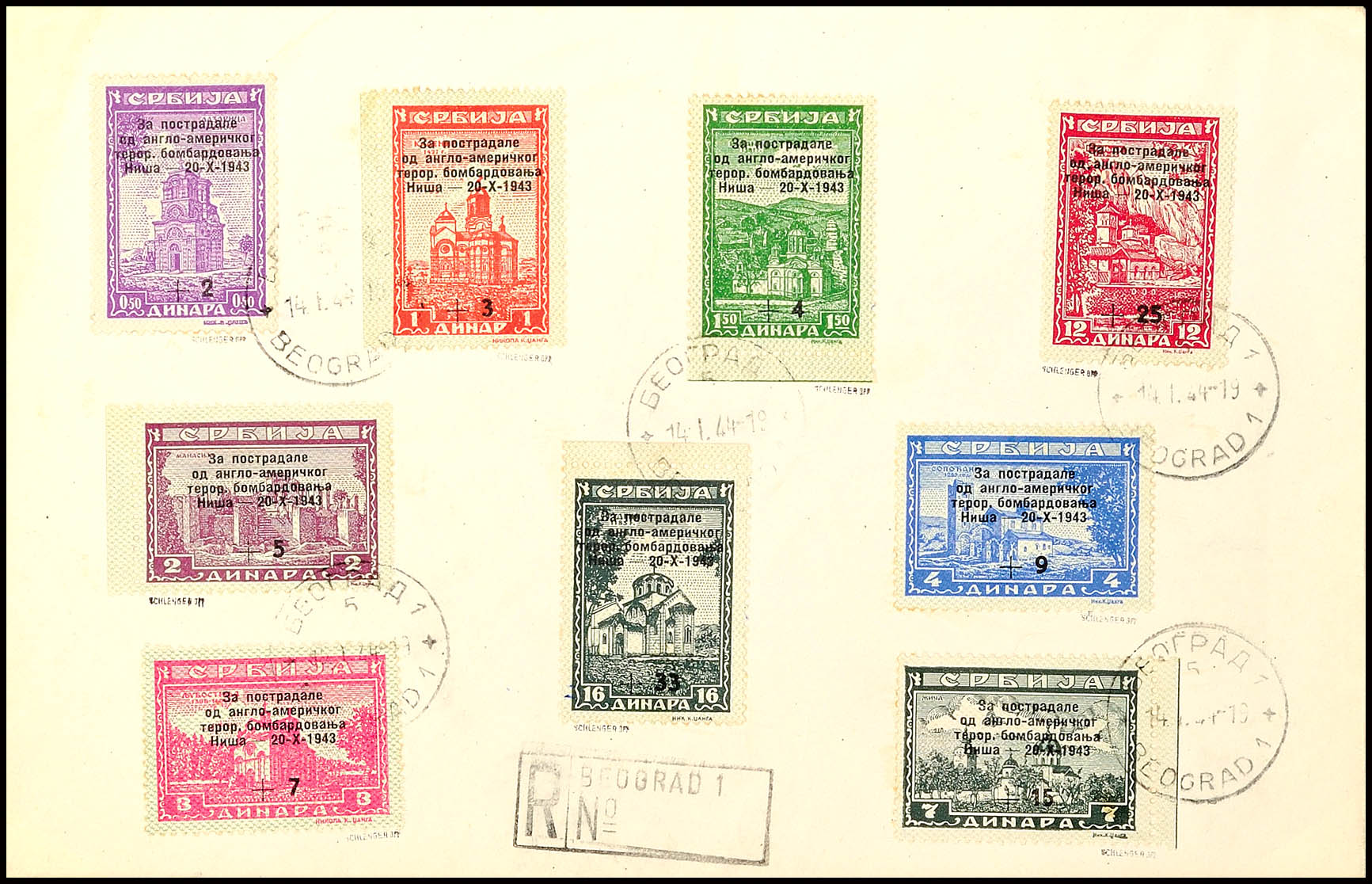 Auction 123 | Lot 7263